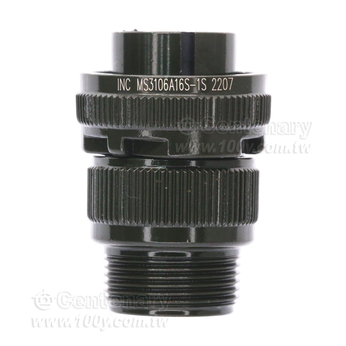 7P Straight Plug - 37289 Product Image