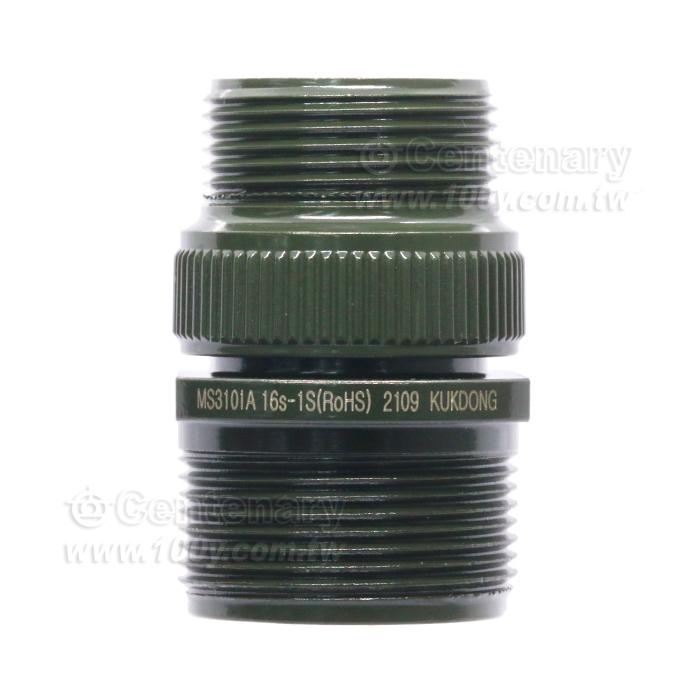 Cable Connecting Plug - 60722 Product Image