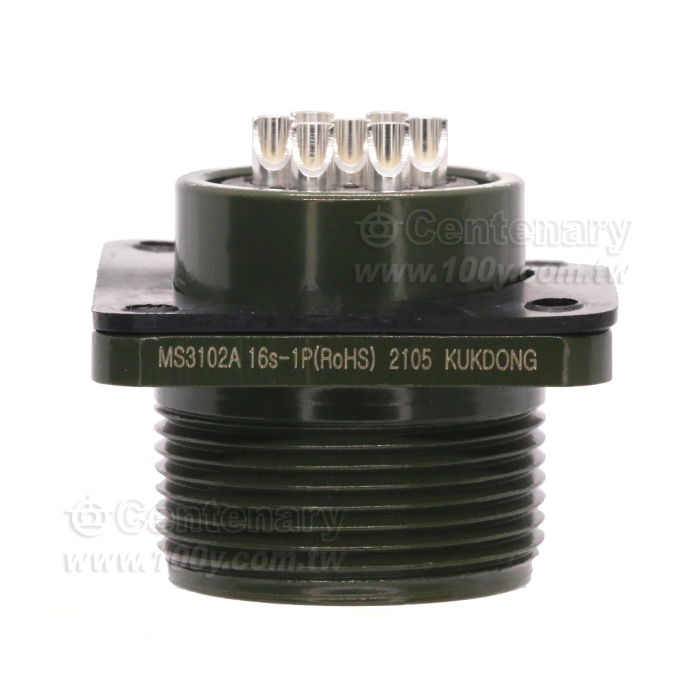 7P公端械外插座13A~20A 500Vac - 58979 產品圖片