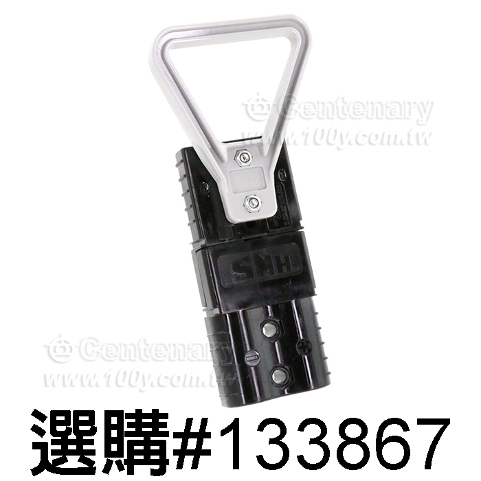 SMH  Plug - 150954 Product Image