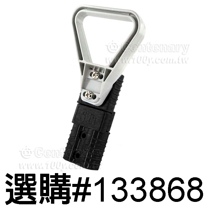 SMH  Plug - 150958 Product Image