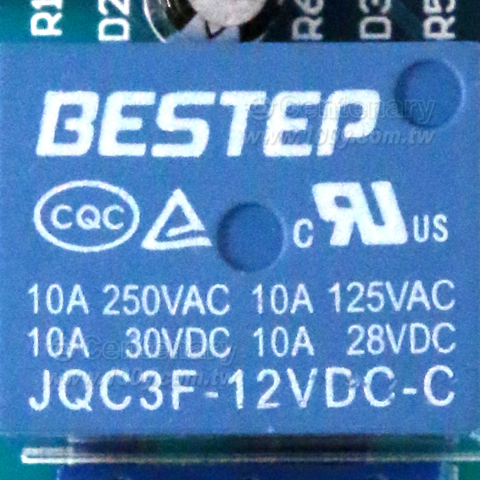 亮度自動控制模塊 12V 光線開關 - 118712 產品圖片