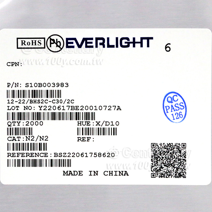 EVERLIGHT 貼片LED燈 - 151265 產品圖片