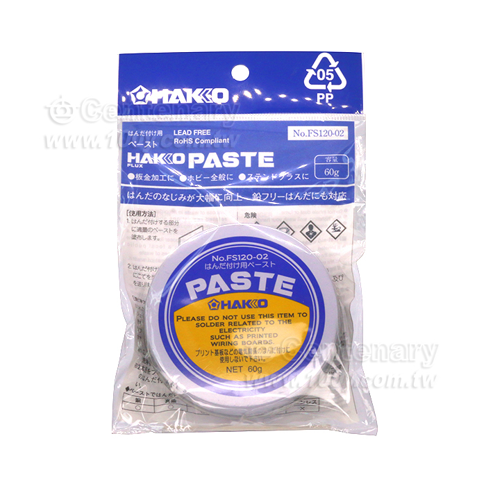 Tin Oil - 109342 Product Image
