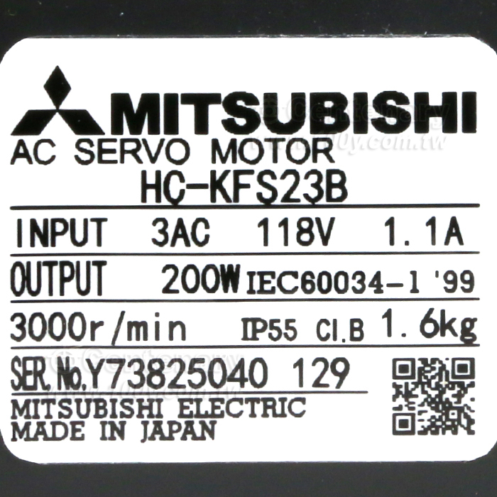 AC Servo Motor - 93236 Product Image