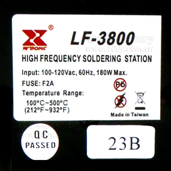 數顯式控溫烙鐵 110V - 93374 產品圖片