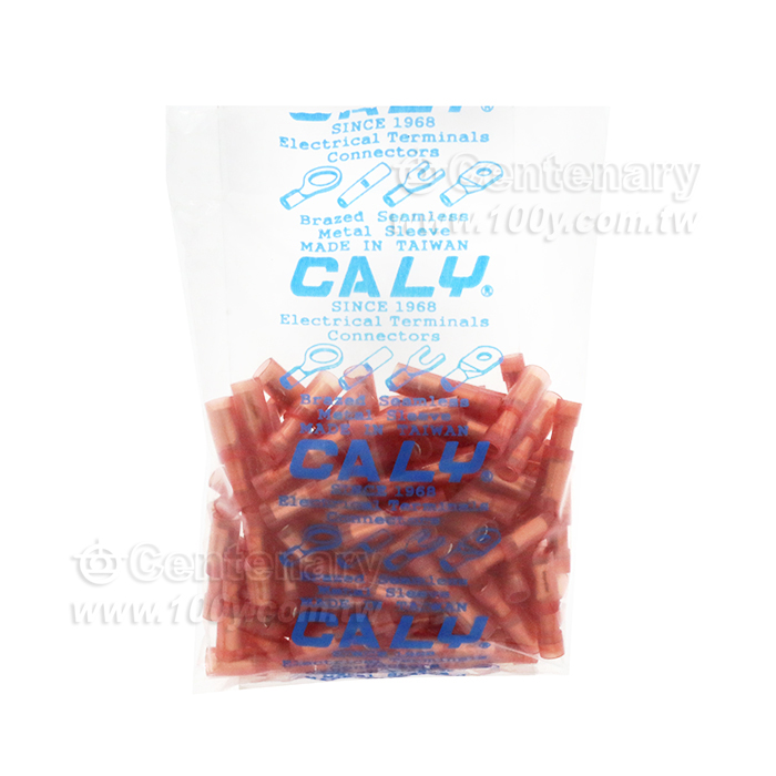 Nylon Insulated Bullet Sockets (Double-Crimp) - 93314 Product Image