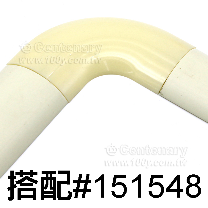 圓型地板配線槽接頭底-乳白色 - 151893 產品圖片