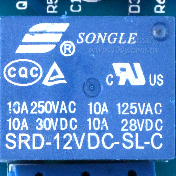 光敏繼電器模塊 12V - 99832 產品圖片