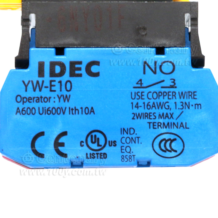 全保護罩型凸頭形-LED瞬時型1NO-1NC 24VDC紅色 - 151971 產品圖片
