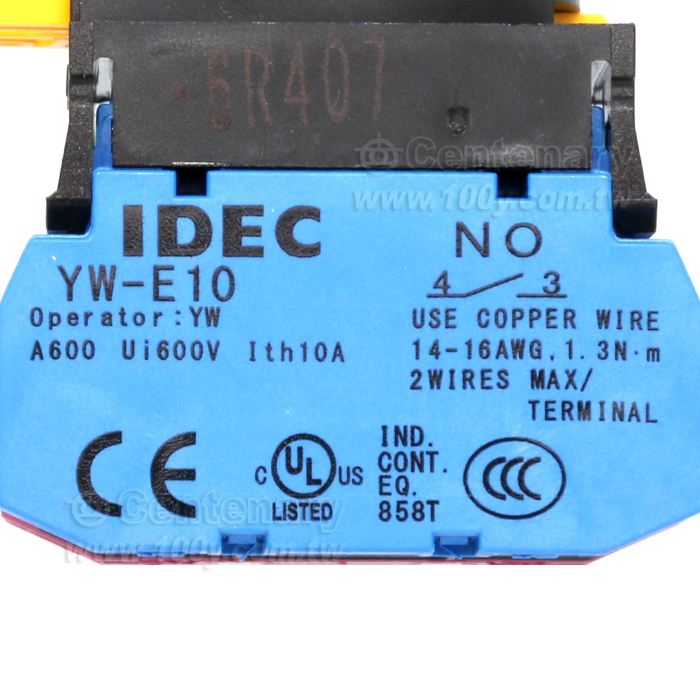 全保護罩型凸頭形-LED瞬時型1NO-1NC 24VDC綠色 - 151972 產品圖片