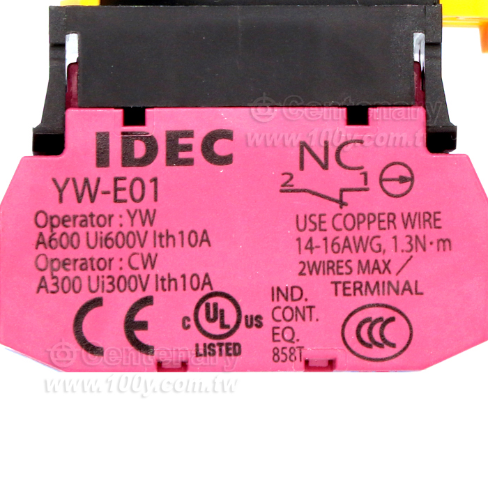 全保護罩型凸頭形-白熾燈泡交替型1NO-1NC 24VDC黃色 - 151973 產品圖片