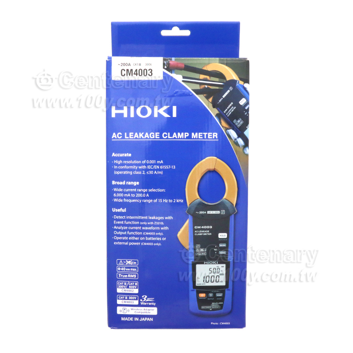 HIOKI_AC Leakage Current Clamp Meter - 74665 Product Image