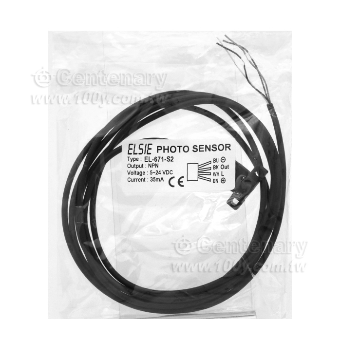 光遮斷器  - 93522 產品圖片