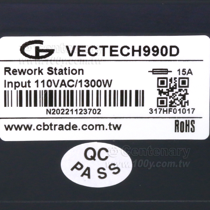 程式編程SMD無鉛熱風拆焊機 AC110V - 93520 產品圖片