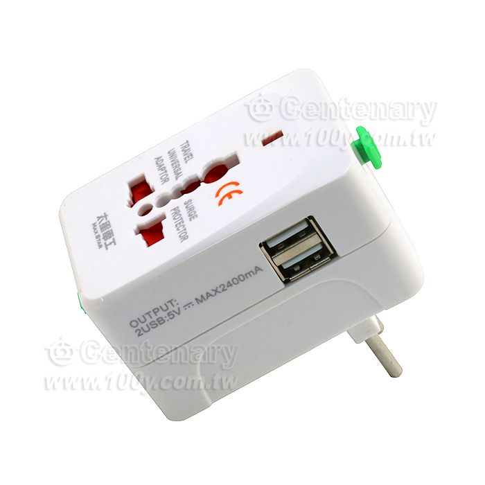 多國轉換旅行用插座 (附雙USB) - 93610 產品圖片