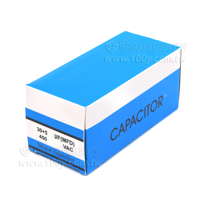 CBB65 30+5uF/450V壓縮機電容器 - 152247 產品圖片