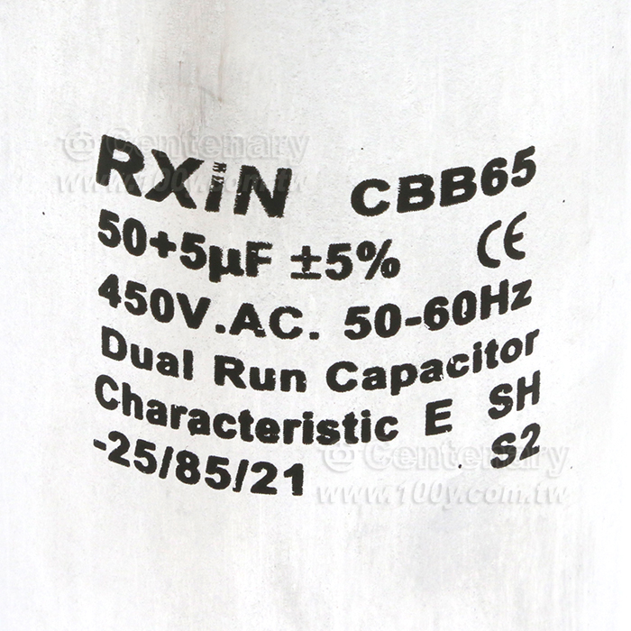 CBB65 50+5uF/450V壓縮機電容器 - 152251 產品圖片