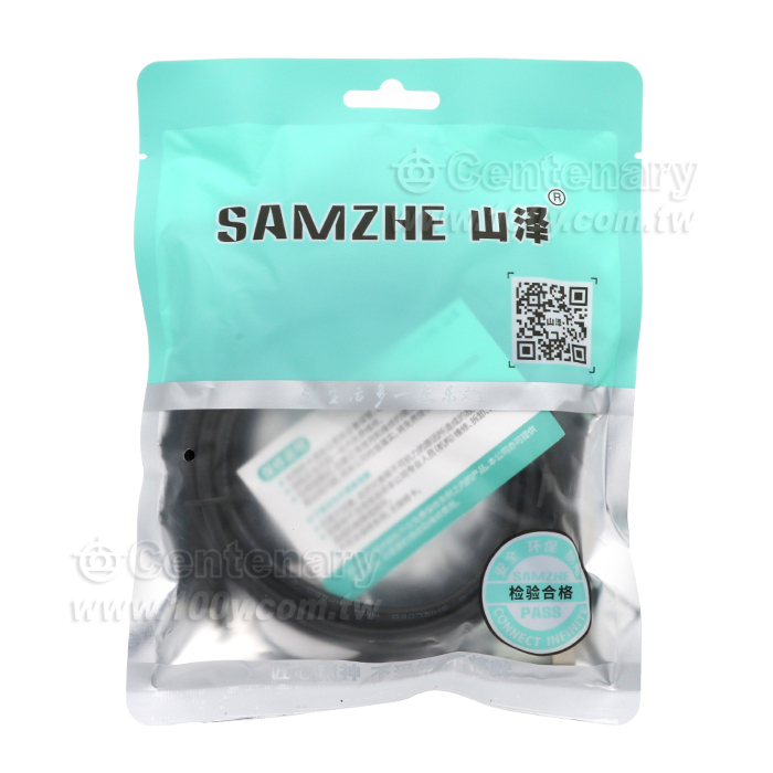 type-c轉USB打印機數據線 3M  黑色 - 152209 產品圖片