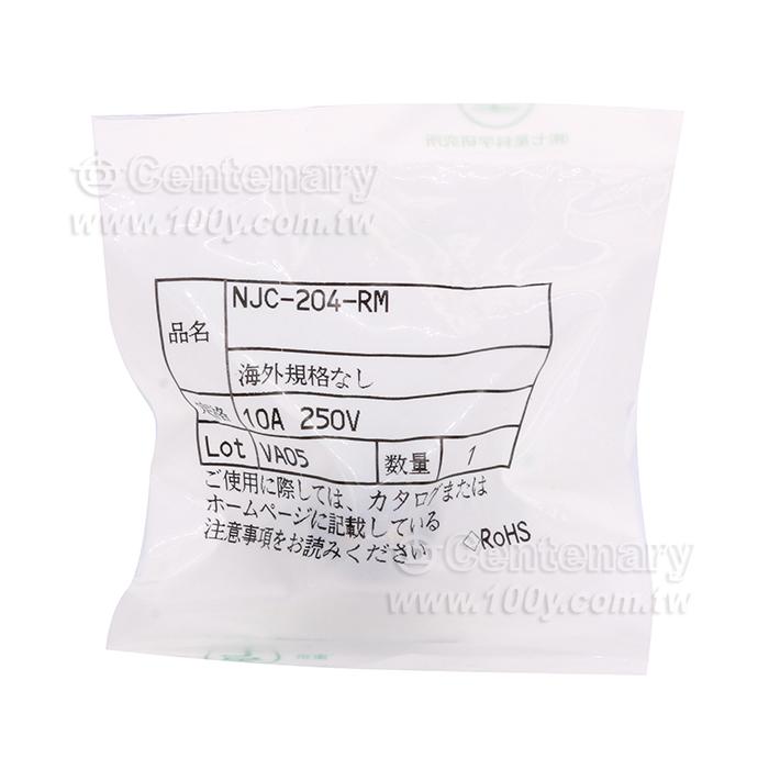 Nanaboshi NJC  Series Connector - 151362 Product Image