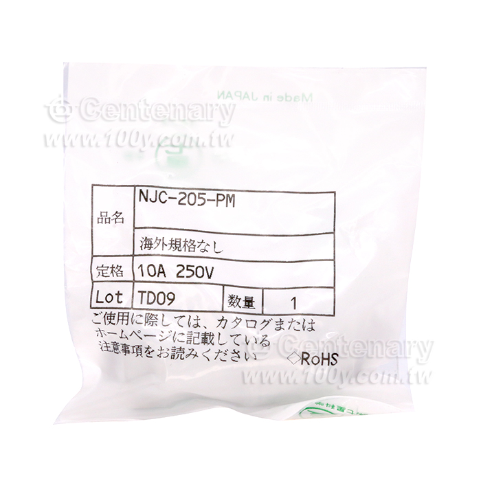 Nanaboshi NJC  Series Connector - 151364 Product Image