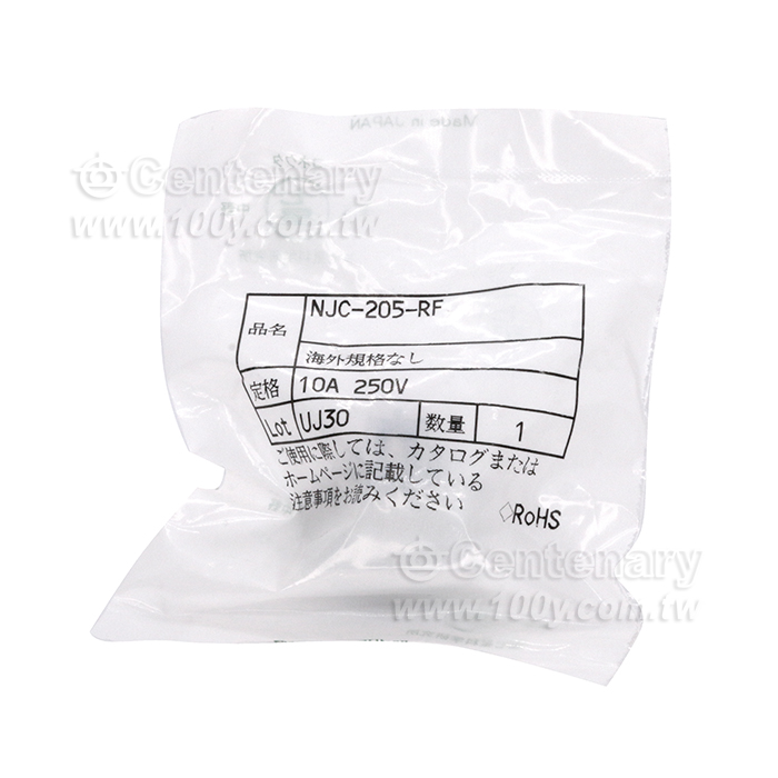 七星航空插头 4P 母插座 30A/250V - 164454 產品圖片