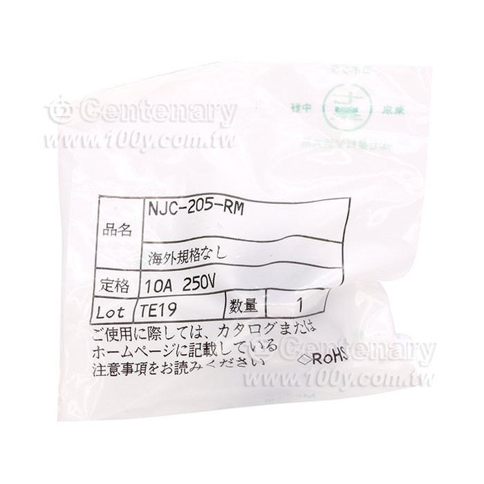 Nanaboshi NJC  Series Connector - 151366 Product Image