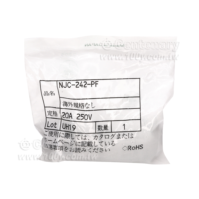 Nanaboshi NJC  Series Connector - 151370 Product Image