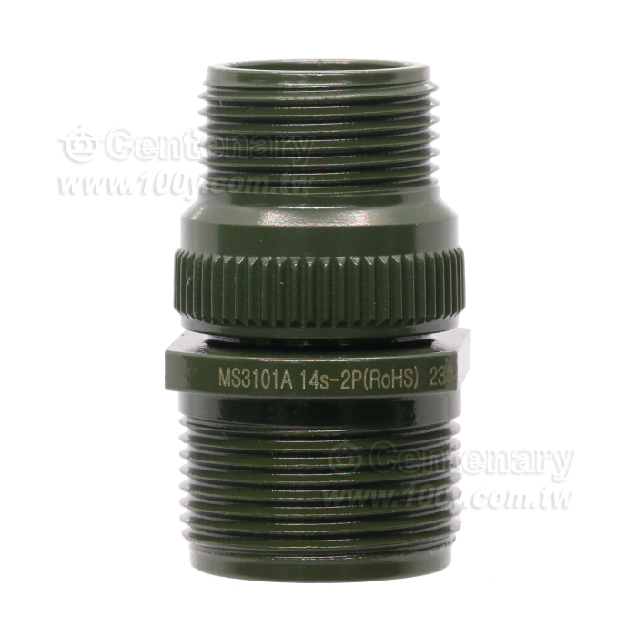Cable Connecting Plug - 64205 Product Image