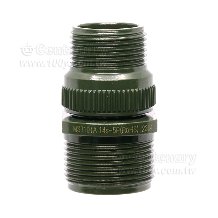 Cable Connecting Plug - 93882 Product Image