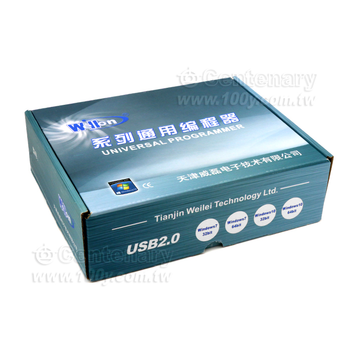 Wellon_通用編程器 - 152685 產品圖片