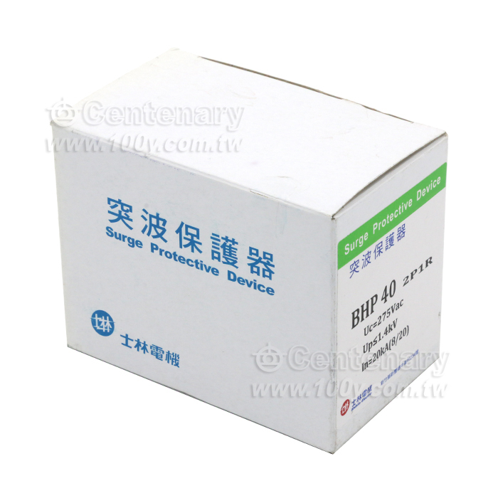 Surge Protective Device - 59297 Product Image