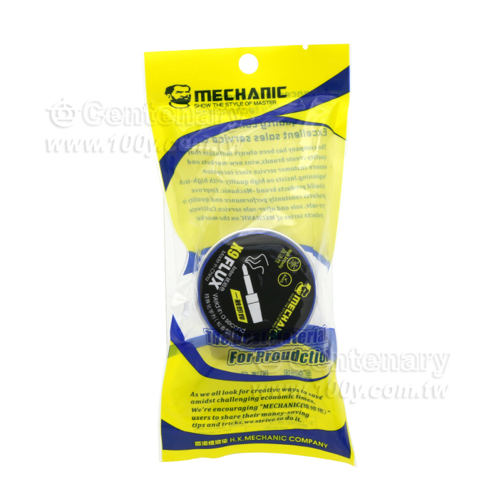 Lead-free halogen free welding oil - 152985 Product Image