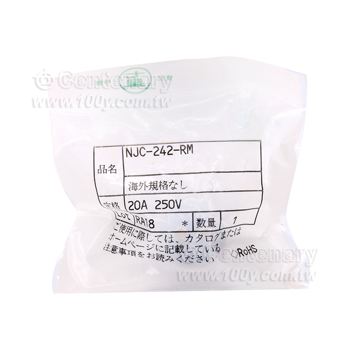 Nanaboshi NJC  Series Connector - 151373 Product Image