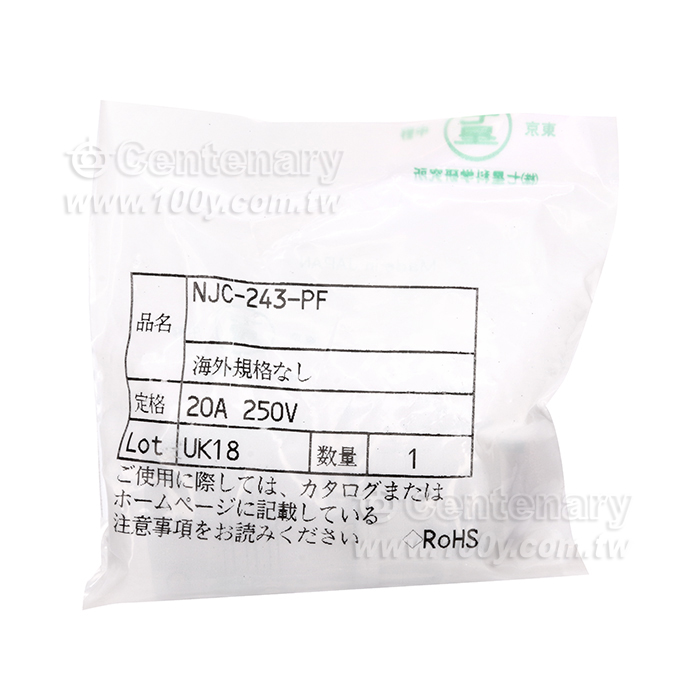 Nanaboshi NJC  Series Connector - 151374 Product Image