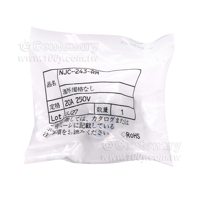 Nanaboshi NJC  Series Connector - 151377 Product Image