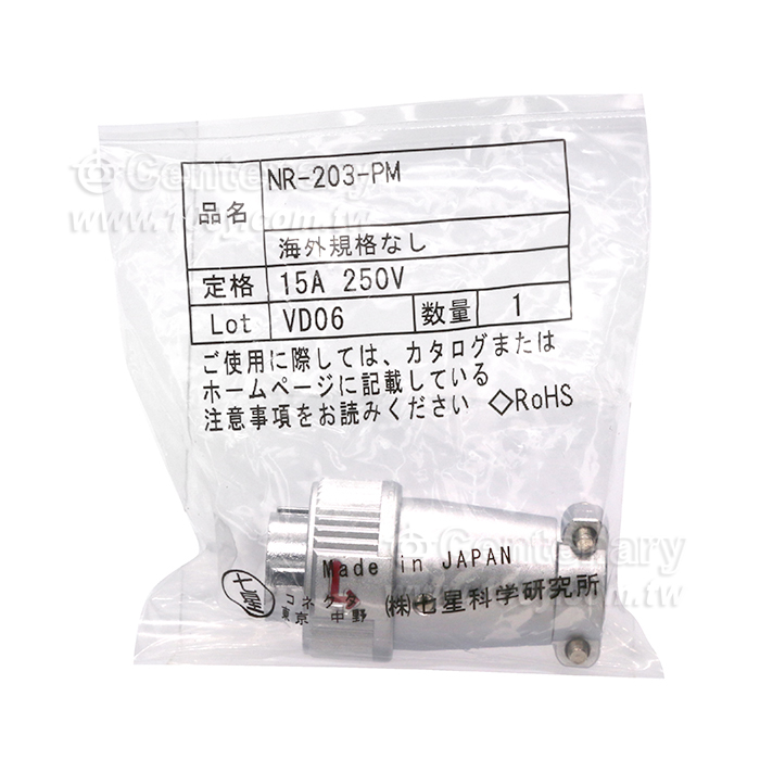 Nanaboshi Electric Connector - 151527 Product Image