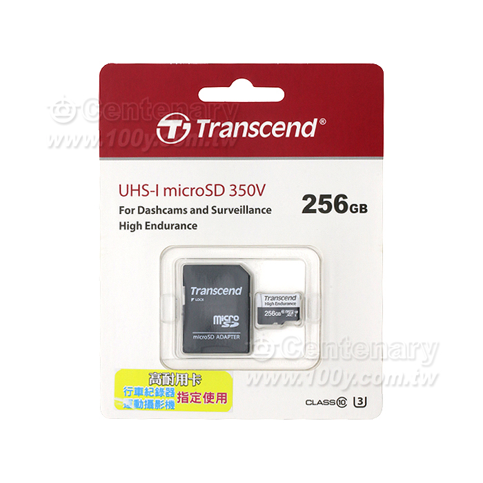 microSDXC 256GB 記憶卡 - 93609 產品圖片