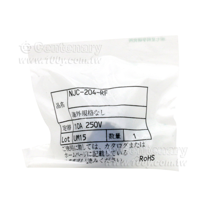 NJC Series -Miniature Industrial Circular Connectors - 107296 Product Image
