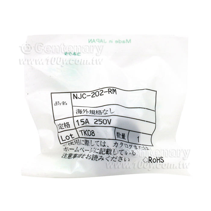 NJC Series Connector - 121145 Product Image