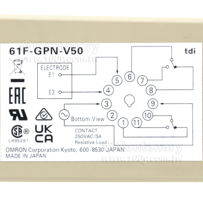 漏水檢測器 110V - 132891 產品圖片