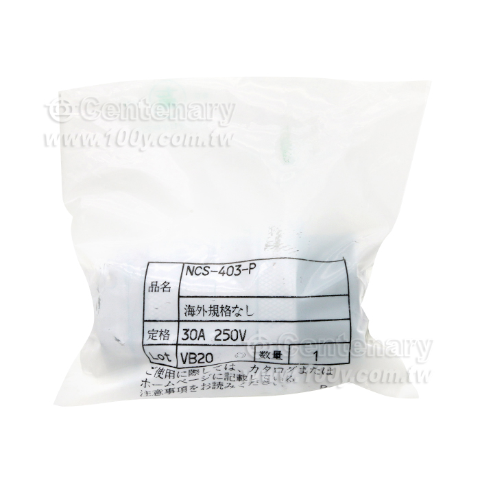 NCS-40 Series -Miniature Industrial Circular Connector - 112901 Product Image