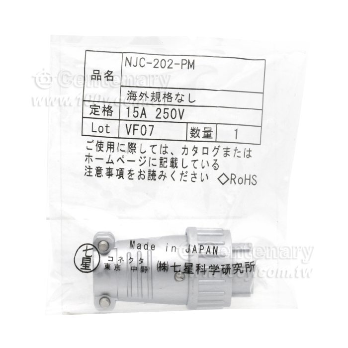 NJC Series Connector - 121131 Product Image