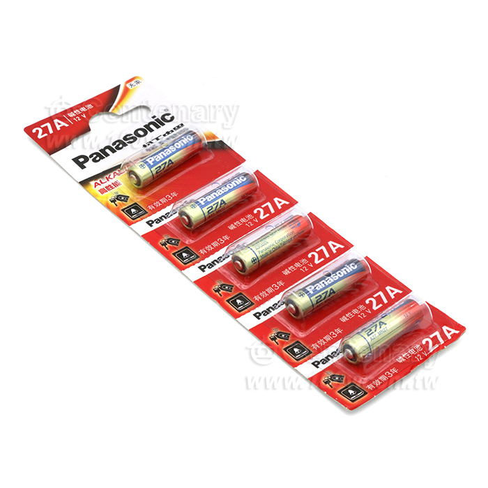 Special Battery For Remote Control - 93805 Product Image