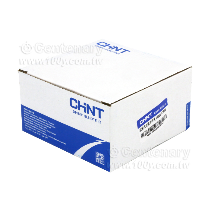Manual car power switch - 153253 Product Image
