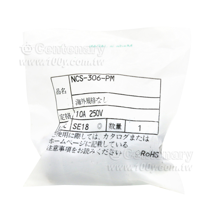 NCS-30 Series -Miniature Industrial Circular Connectors - 61377 Product Image