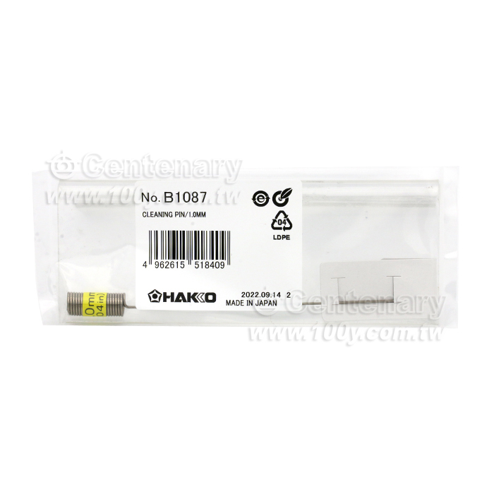 吸錫器通針 1.0mm  - 93835 產品圖片