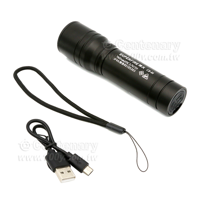 SUPFIRE flashlight 7W - 153313 Product Image