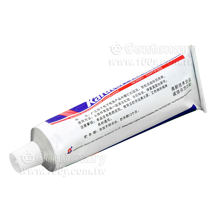Kraft Red rubber insulation - 153355 Product Image