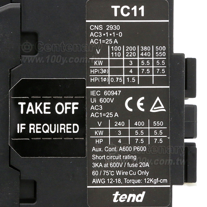 電磁接觸器 24V - 93612 產品圖片